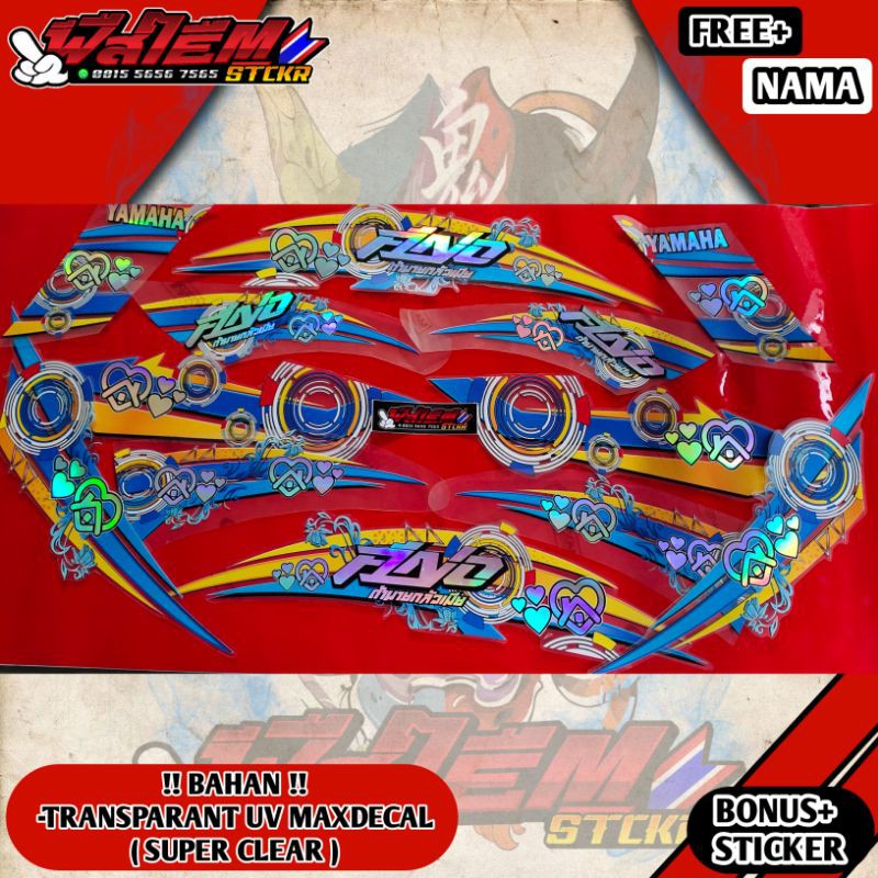 Striping Transparan Hologram Fino Injeksi / Fino 125 love