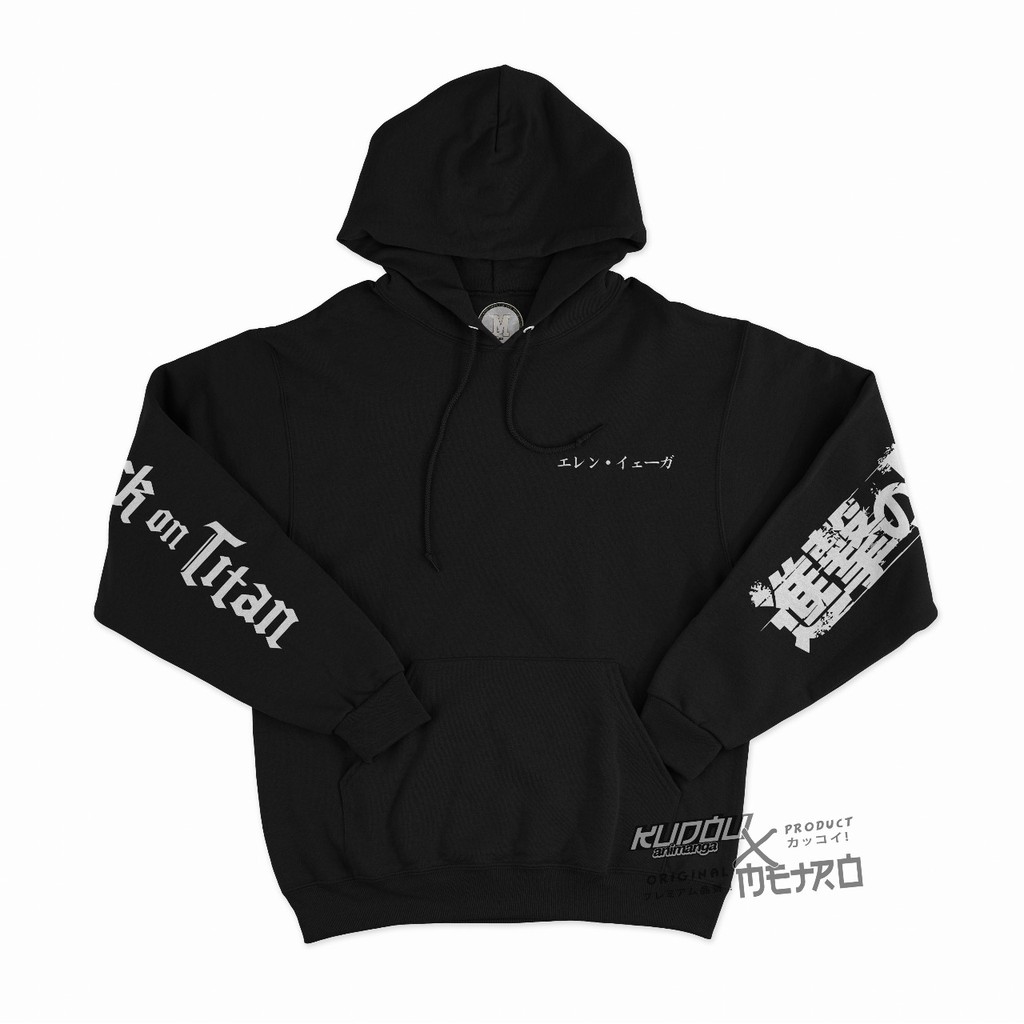 Hoodie  Eren Ultimate  AOT  Anime Attack On Titan SNK Manga