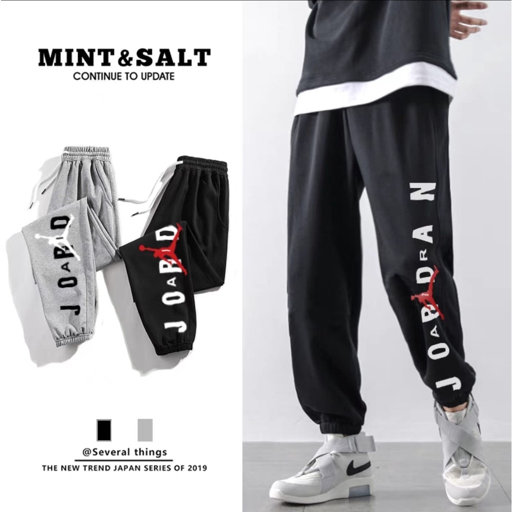 Celana Jogger Panjang Pria Jepang MatchAfashion JD STYLE Keren/ Jogger Panjang Cowo Pria