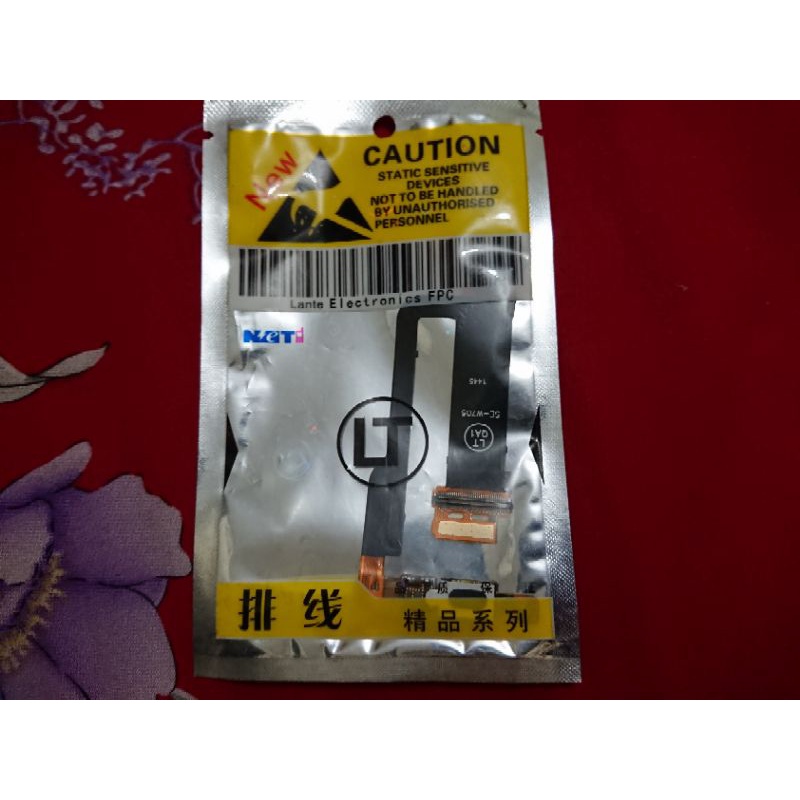 fleksibel plus speaker telinga Sony ericsson W705 / Flexible Sony Ericsson W705 Ori