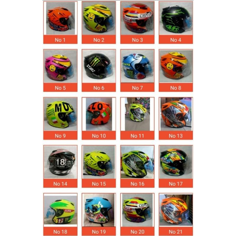 helm ink centro motif kw super