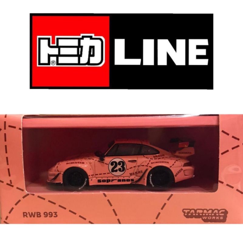 Porsche RWB 993 Sopranos pink with container