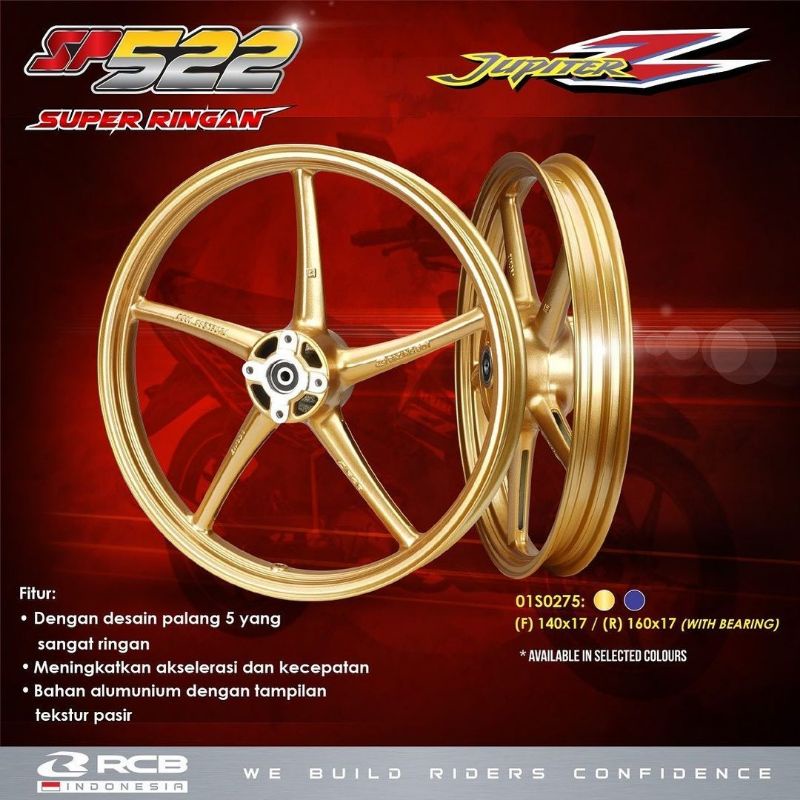 Velg Jupiter Z RCB