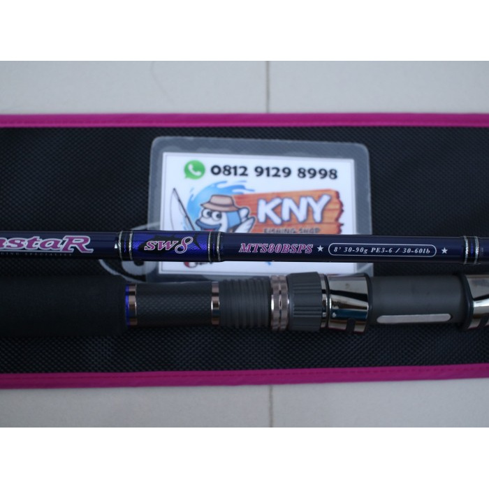 rod joran storm gomoku monstar spin pe 3-6 versi 2020 the legend 88 joran