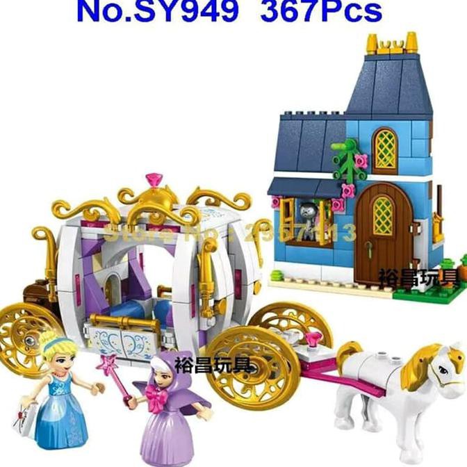 Lego SY 949 Disney Princess Cinderella's Enchanted Evening