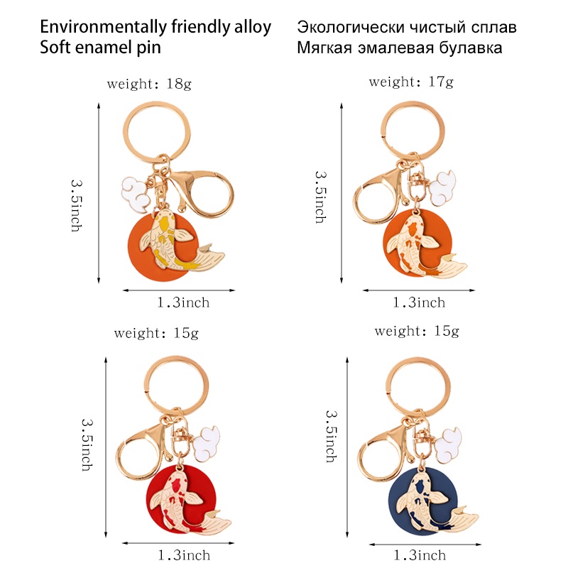 Gantungan Kunci Bentuk Ikan Koi Keberuntungan 4 Warna Untuk Koleksi