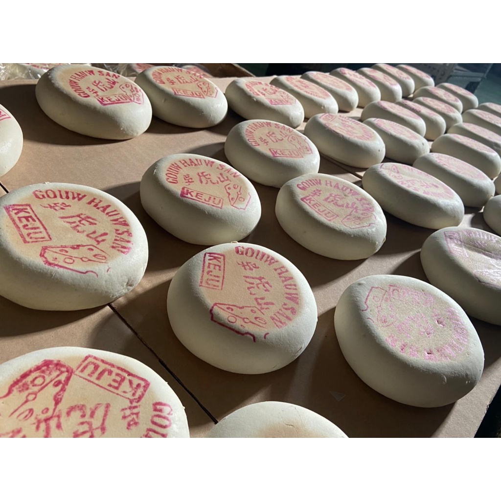 

Kue bulan / kue tong cu pia / kue pia / tiong cu pia / Mooncake Gouw Hauw San