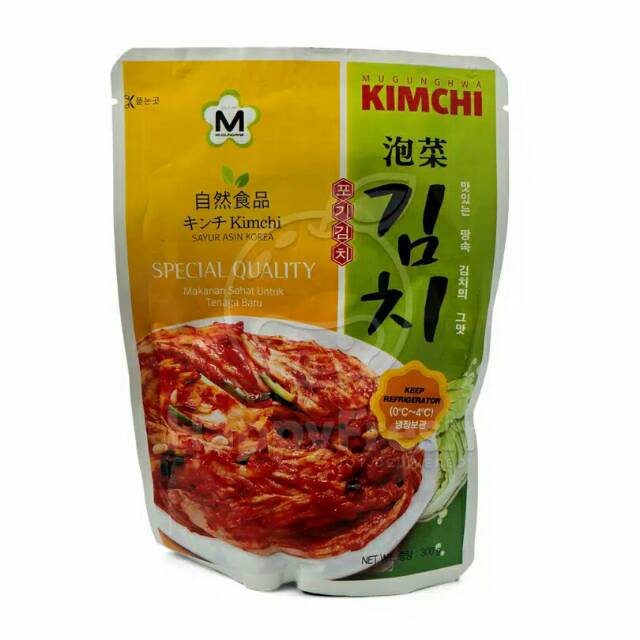 

Mugunghwa Kimchi 300gr, Kimchi sawi halal MUI