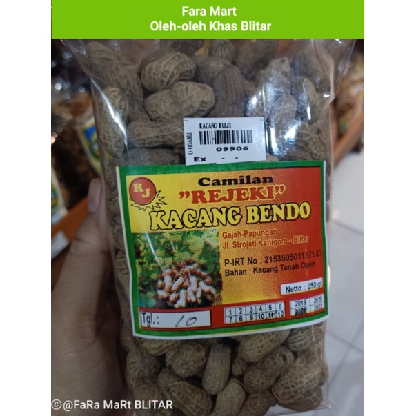 

KACANG KULIT KHAS BENDO BLITAR 250gr