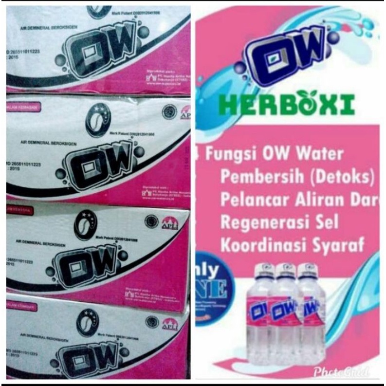 

(1 DUS) air minum ow water air oxxy activated water