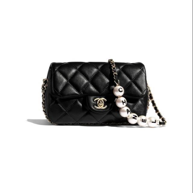 Chanel Maxi Pearl Flap Bag