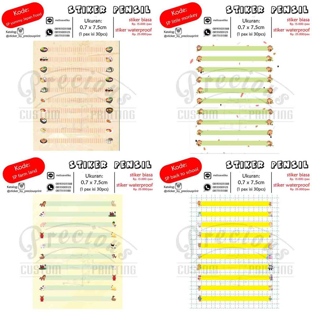 

STIKER PENSIL YUMMY JAPAN FOOD , BACK TO SCHOOL , LITTLE MONKEY , FARM LAND