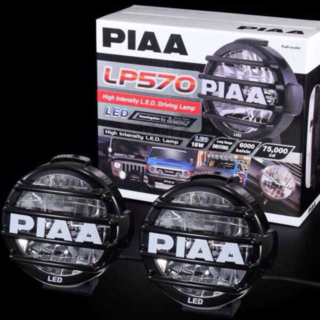 PIAA LED LP570