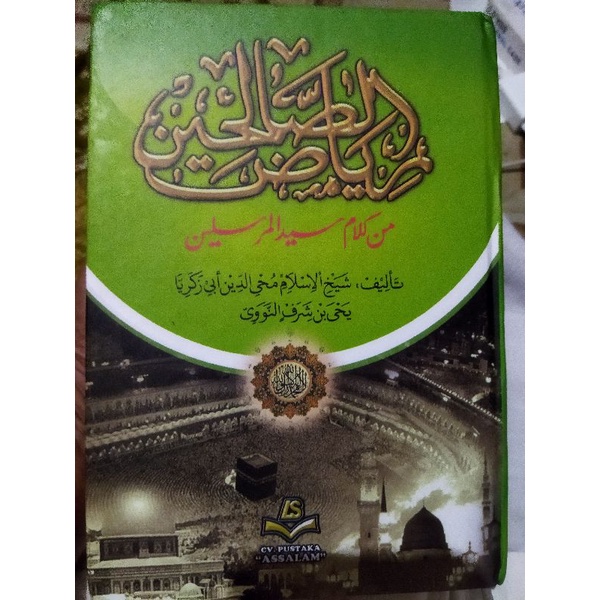 kitab riyadhus shalihin