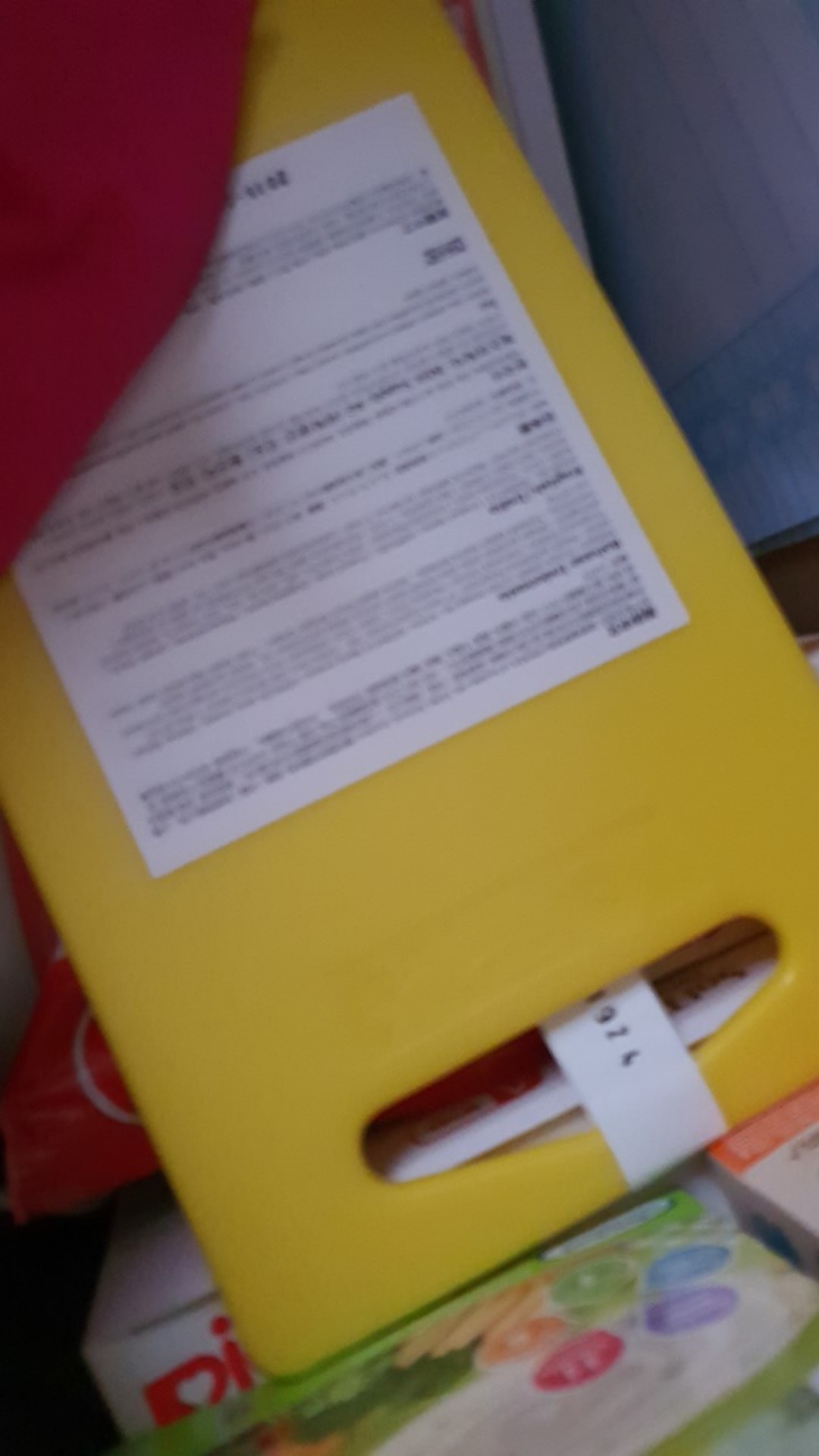 Hopplos Talenan Alas Potong Dapur Plastik Kecil Ringkas