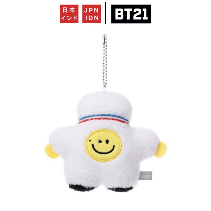 [ READY STOCK ] Line Truz (Treasure) | Bag Charm taton official Line Friends Japan