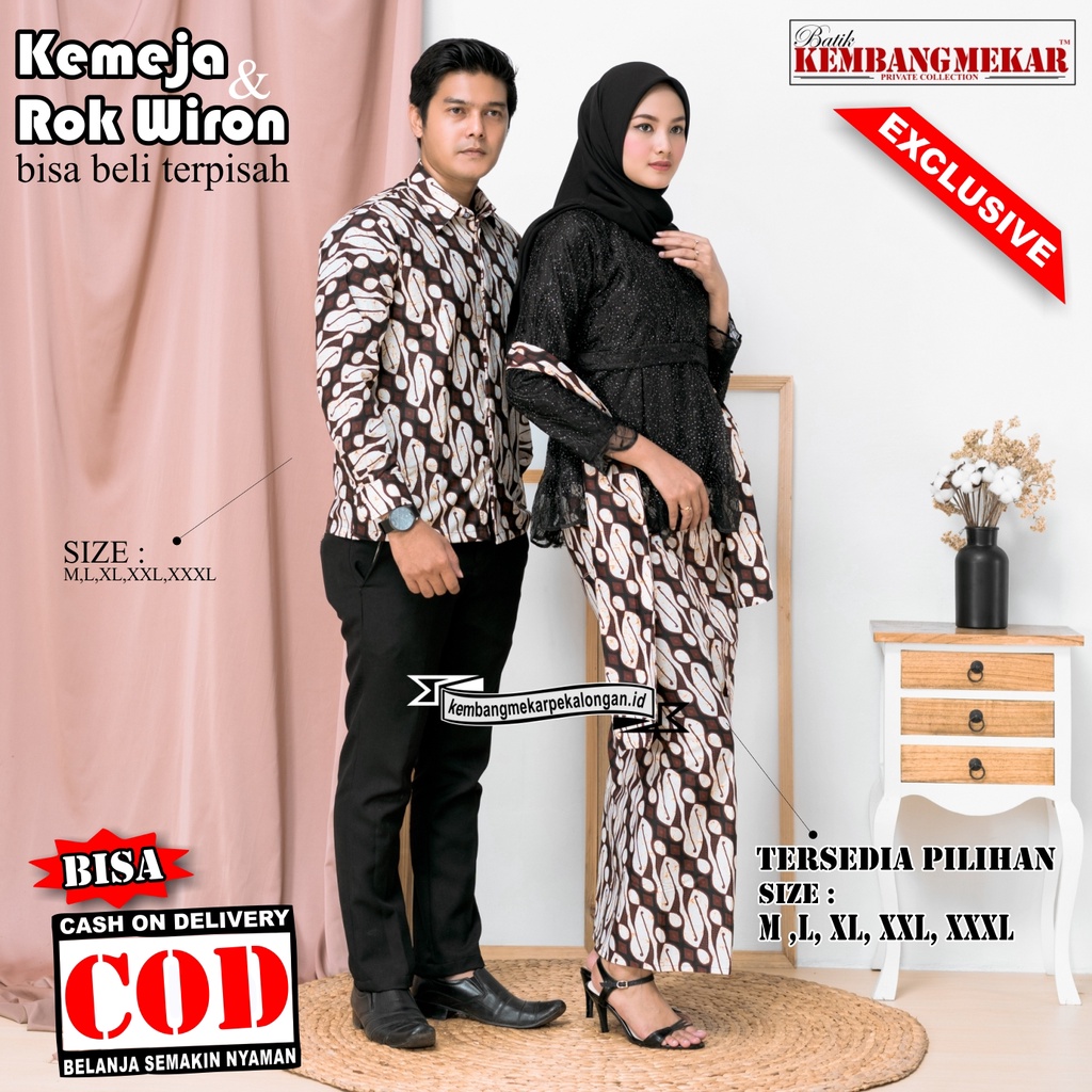 COUPLE KEMEJA BATIK EXLUSIVE KEMEJA DAN ROK WIRON MOTIF SENO PARANG