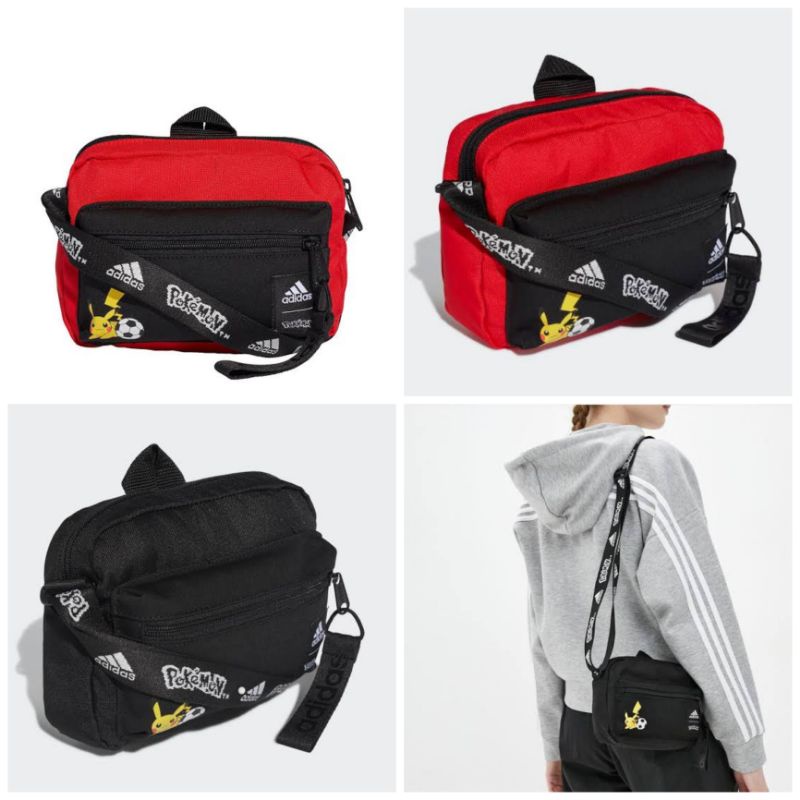 Jual adidas x pokemon slingbag ori Shopee Indonesia