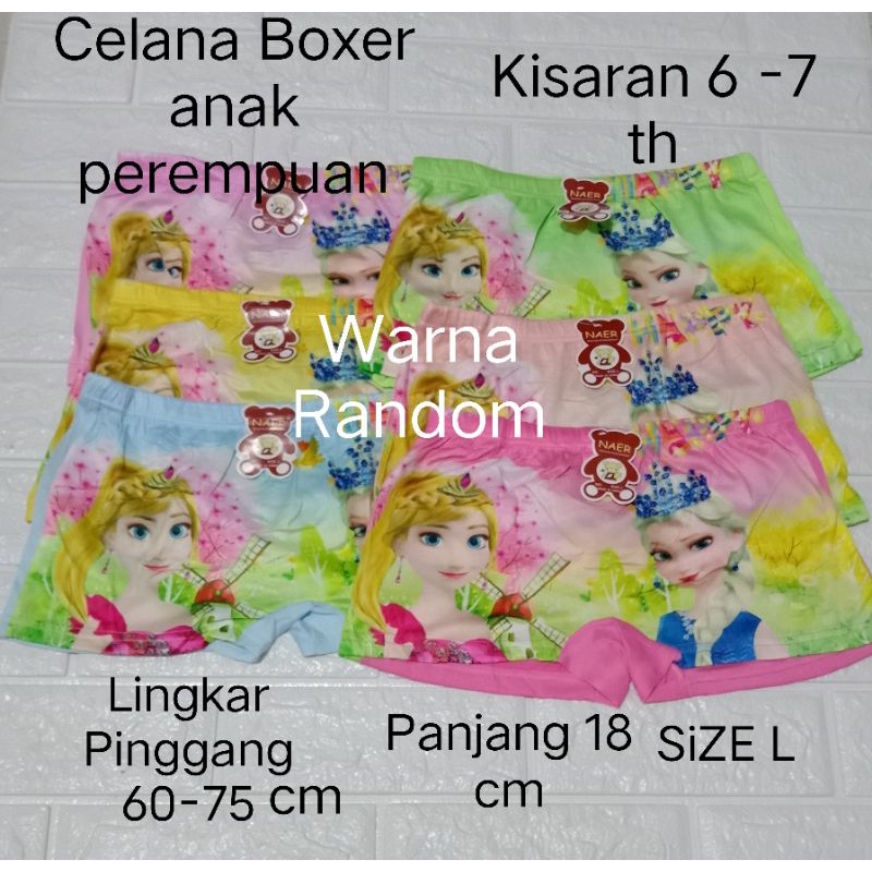 Boxer anak perempuan (339/D211) cewek kisaran 6-7 Th Gambar menarik