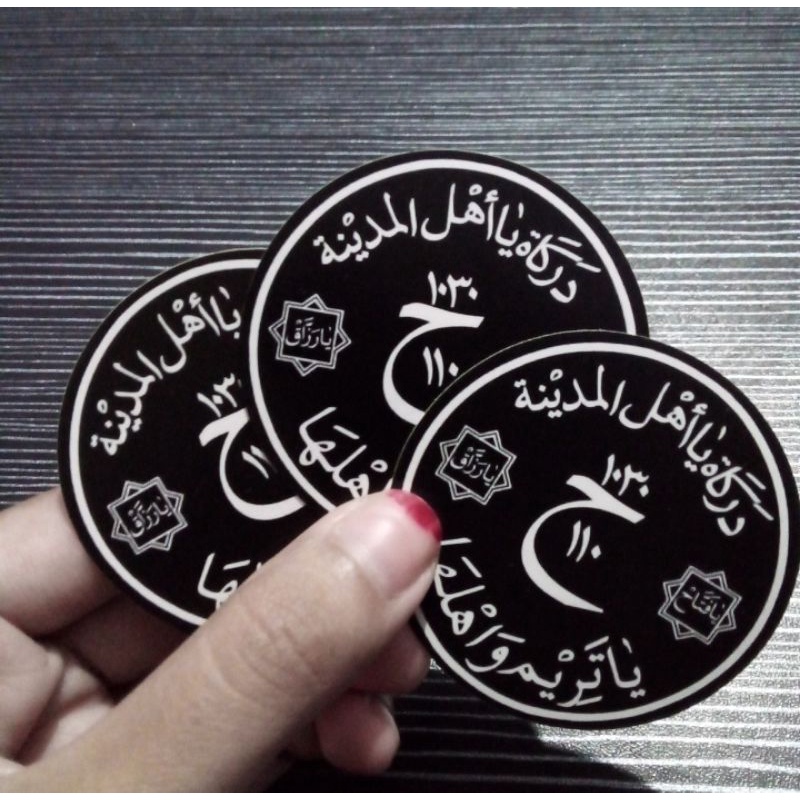 10 pcs sticker cutting Darkah Yaa tareem