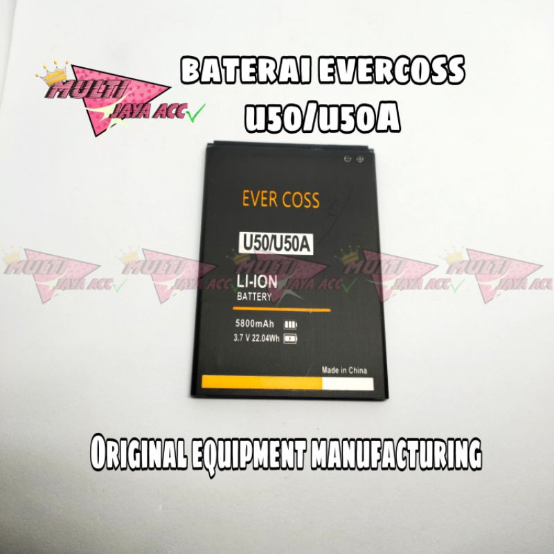 BATERAI EVERCOSS U50A/A75 MAX DOUBLE POWER ORI