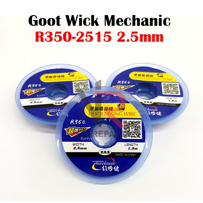 SOLDERING WICK GOOT MECHANIC R350 / PEMBERSIH TIMAH TOOL TOOLS