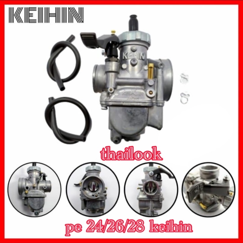 KARBU PE 24 26 28 /KARBURATOR PE RACING / KARBU PE KEIHIN