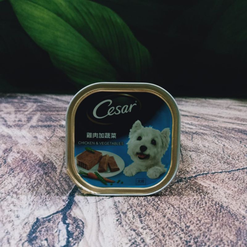 Cesar Wet 100gr / makanan basah untuk anjing/ wetfood