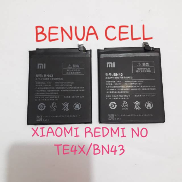 BATERAI XIAOMI REDMI NOTE4X/BN43