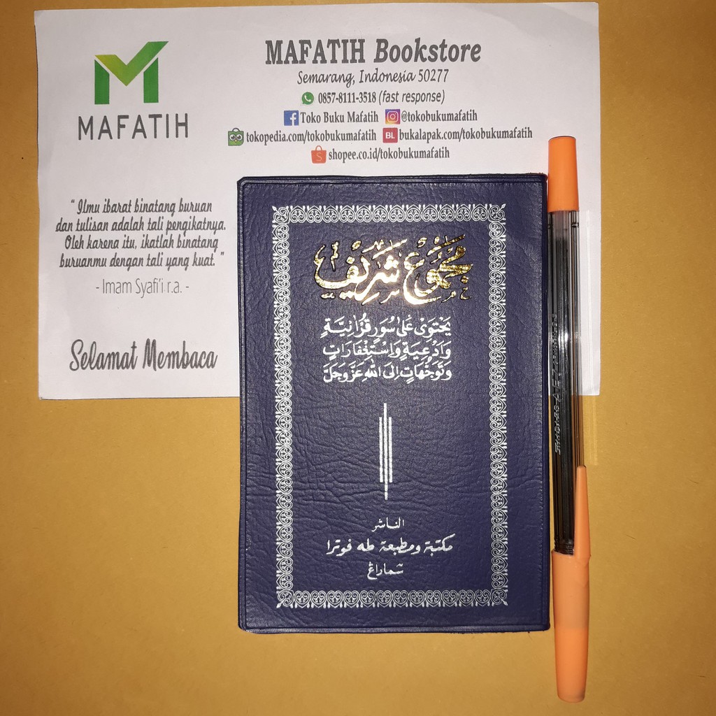 Majmu Syarif Ukuran Saku Kecil 8x12 Cm Surat Al Quran Buku Yasin
