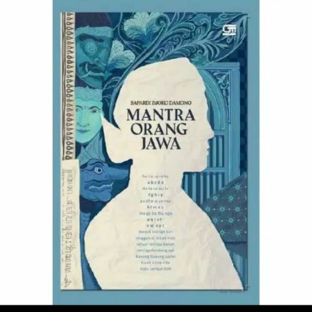 Jual Buku Mantra Orang Jawa Sapardi Djoko Damono Buku Puisi Shopee