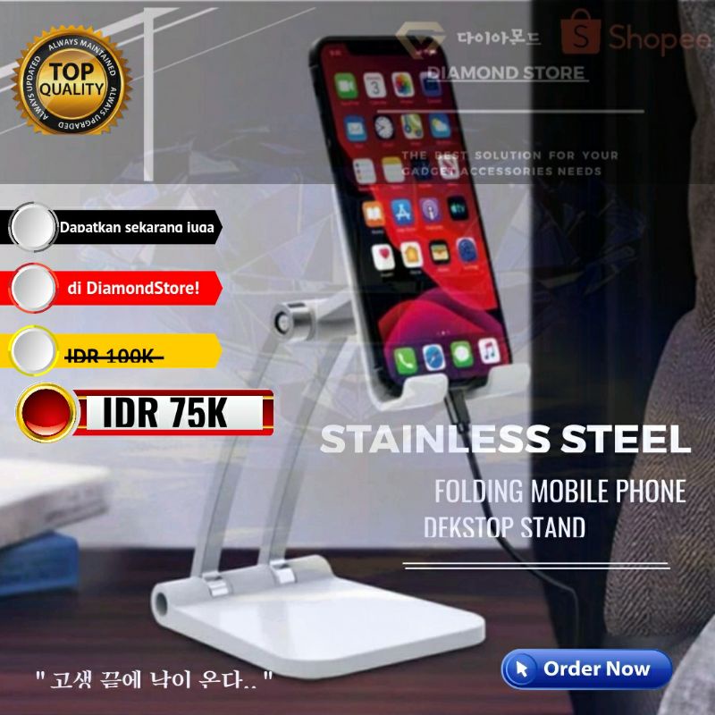 STAINLESS STEEL FOLDING MOBILE PHONE DESKTOP STAND / DUDUKAN HP / HOLDER HP / UNIVERSAL DESKTOP HOLDER STAINLESS GOOD QUALITY