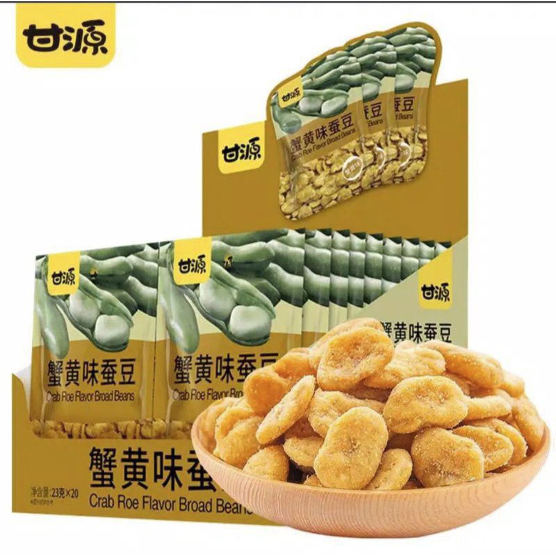 甘源 蟹黄味蚕豆瓜子 BROAD BEAN GANYUAN SNACK 75g