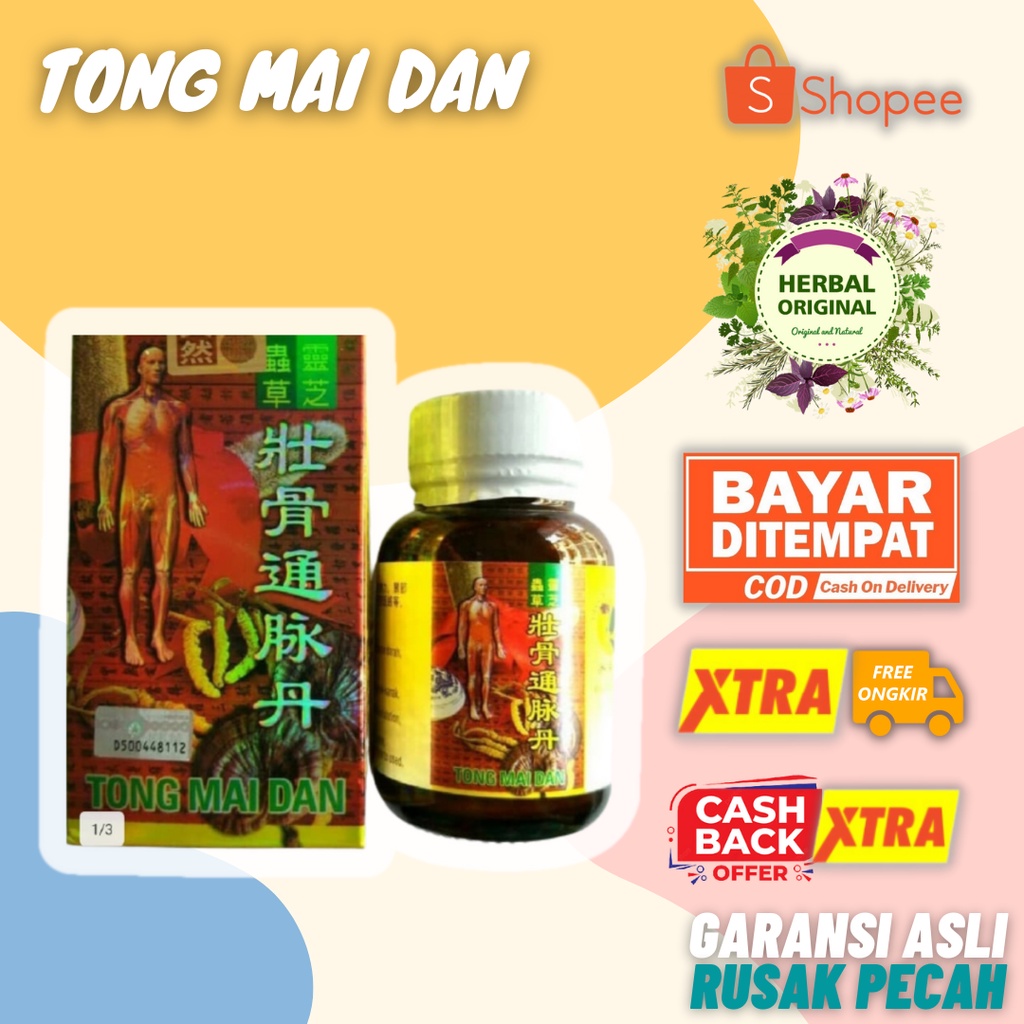 

[COD] ASLI HERBAL AMPUH ASAM URAT REMATIK NYERI SENDI ALAMI | TONG MAI DAN - BPOM ORIGINAL