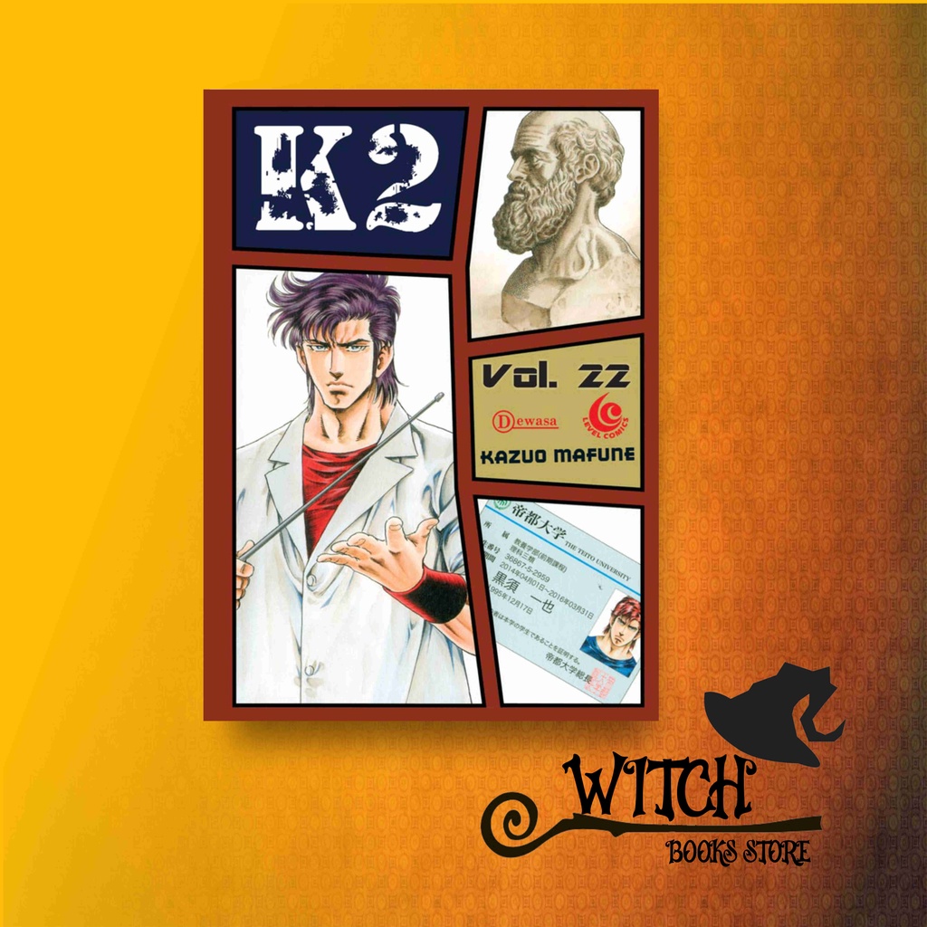 Komik Manga K2 22