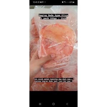 

daging dada ayam slice 500gr
