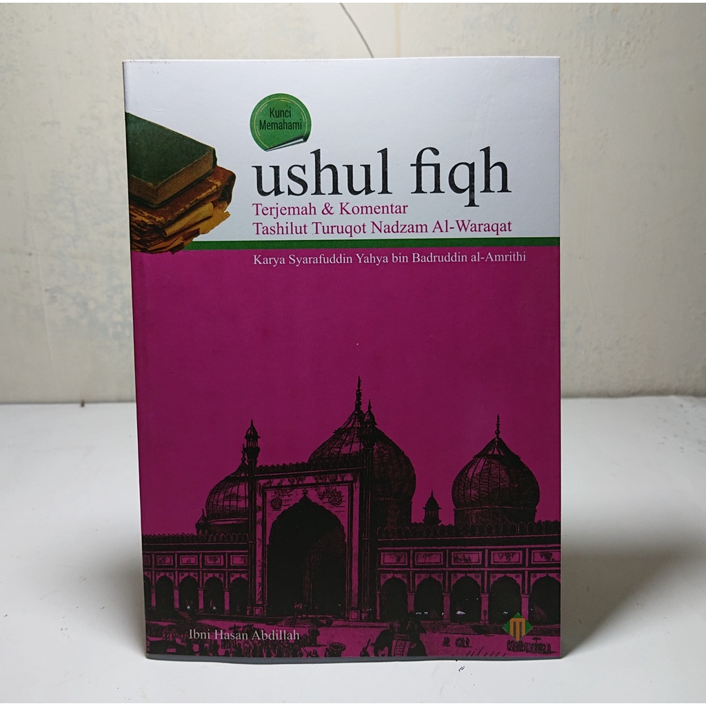 terjemah kitab ushul fiqh