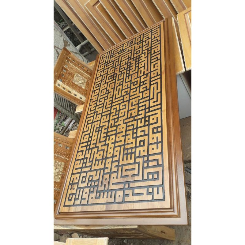 kaligrafi ayat kursi khufi/kaligrafi ayat kursi/kaligrafi kayu jati