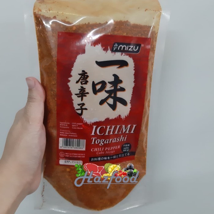 

TOGARASHI ICHIMI (CHILI PAPER/CABE MERAH) 300 GRAM