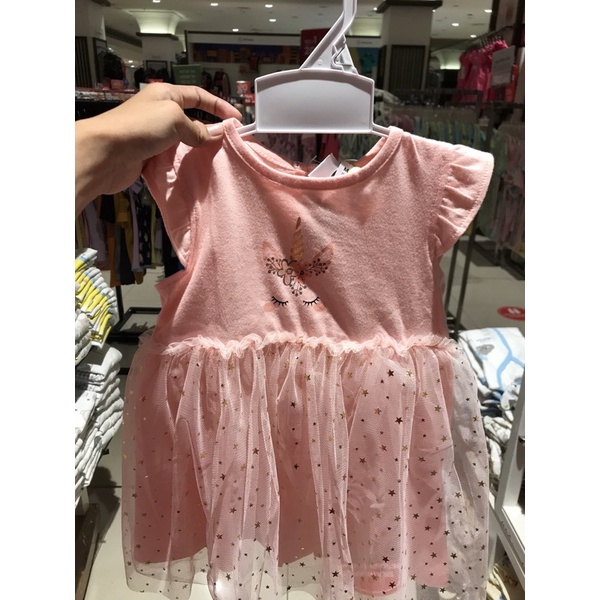 Dres Anak Pipiniko Matahari