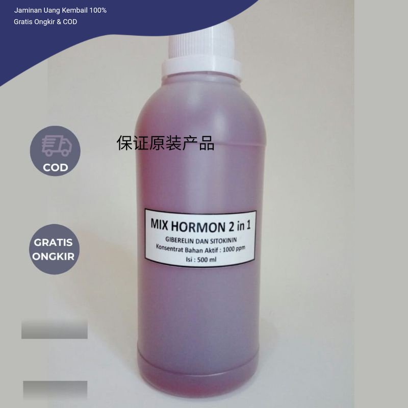 ZPT HORMON GIBERELIN DAN SITOKININ DALAM KEMASAN 500ML (1000PPM) ASLI