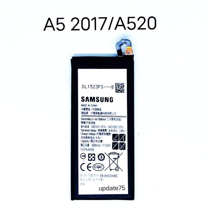 Baterai Samsung Galaxy A5 2017 A520 EB-BA520ABE original