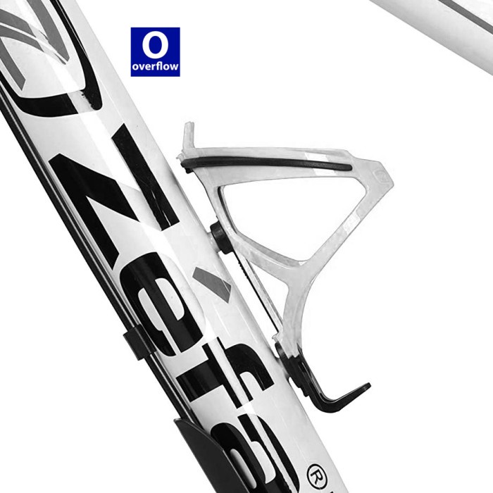 Zefal Pulse B2 Bottle Cage White