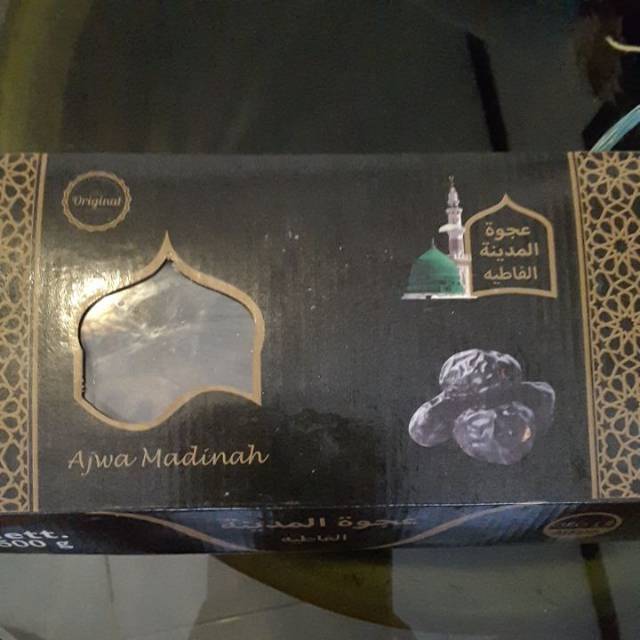 

Kurma Ajwa 500gram