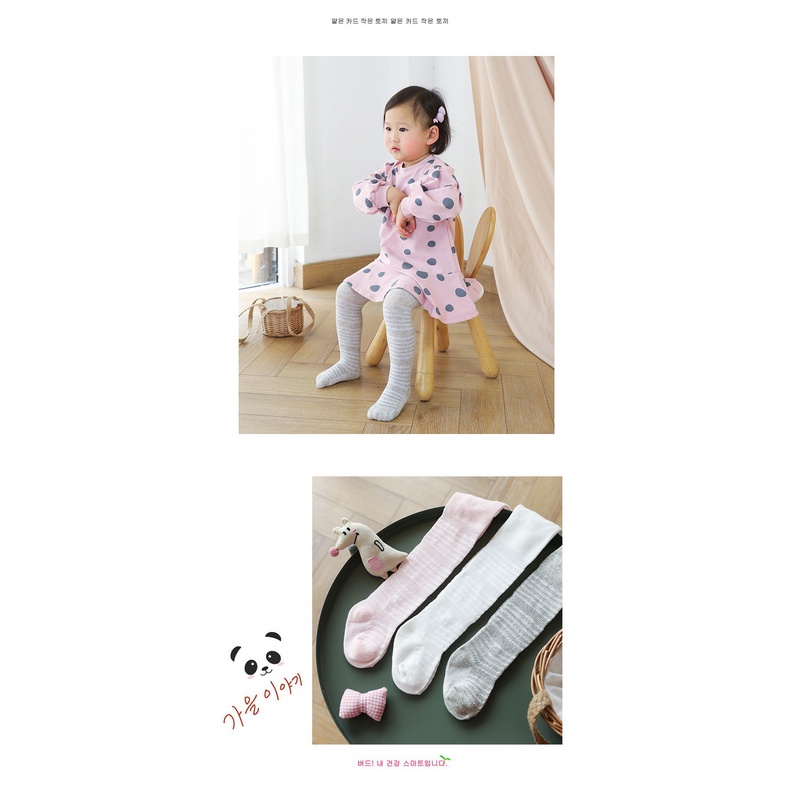 0-2thn | LEGGING STOCKING RENDA BAYI ANAK / CELANA ANAK PEREMPUAN SOFT IMPOR Catalog JCZZ JF