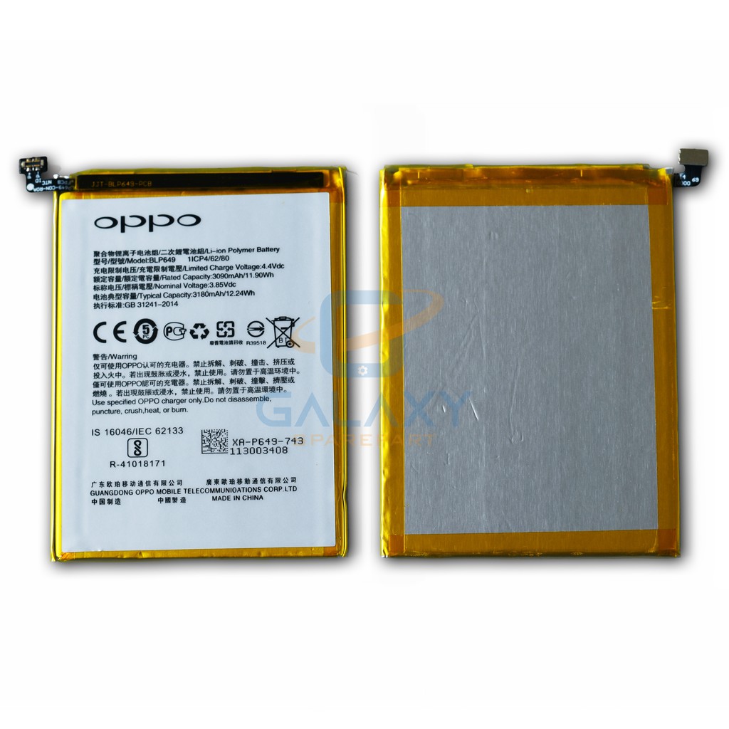 BATRE - BATERE - BATERAI OPPO A83 / BLP 649 ORIGINAL