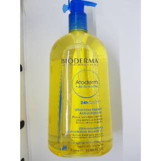 Bioderma Atoderm Huile De Douche 200ml Cleansing Moisturizing Set Shopee Indonesia