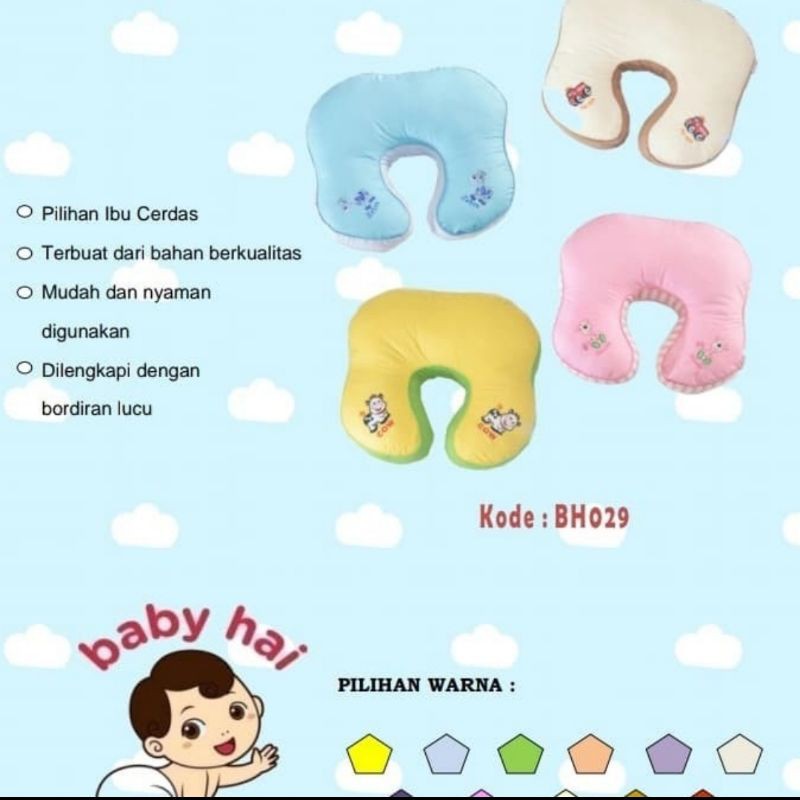 Bantal pinggang menyusui bayi Baby Hauli