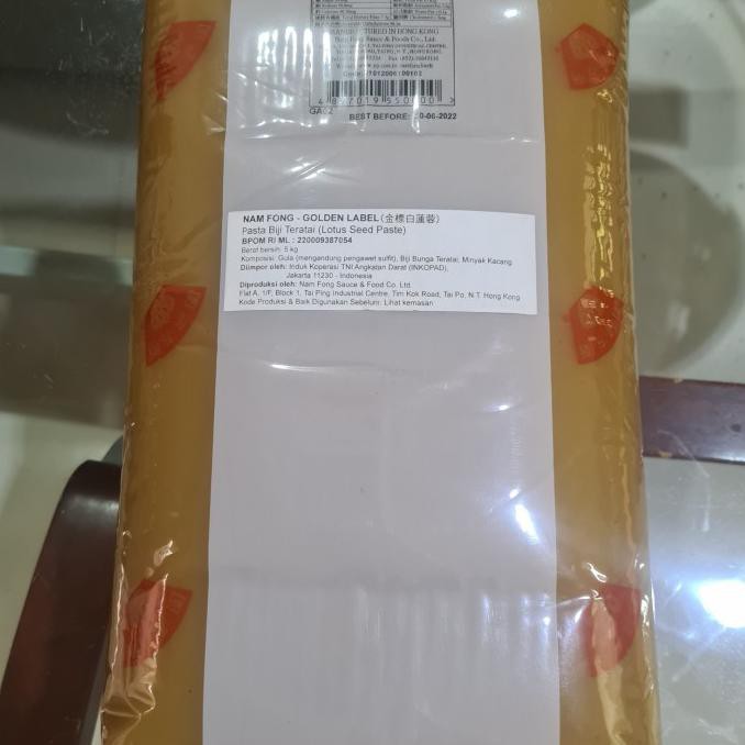 

TERBARU LOTUS SEED PASTE ISIAN MOONCAKE NAMFONG GOLDEN LABEL 5KG