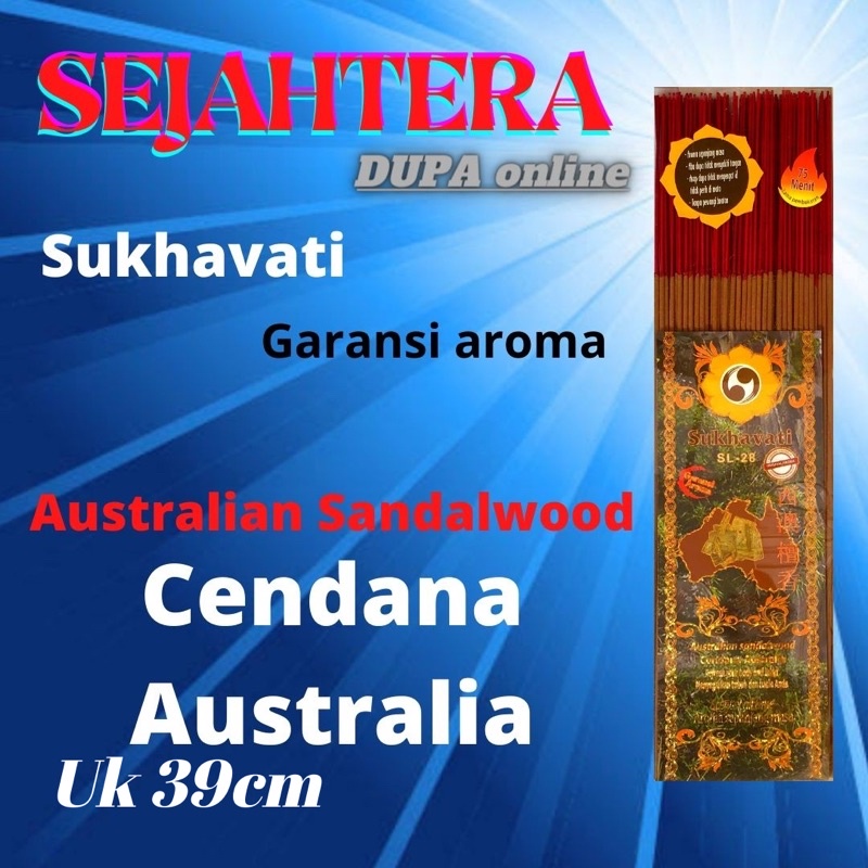 Dupa Hio Sukhavati Cendana Australia Mika 300 gram